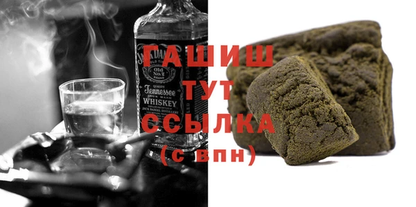 кокаин колумбия Алексин