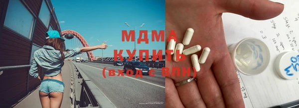 кокаин колумбия Алексин