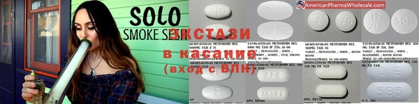 кокаин колумбия Алексин