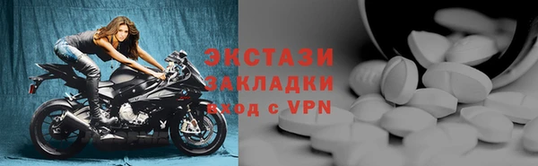 кокаин колумбия Алексин