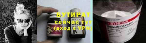 МДПВ Михайловка