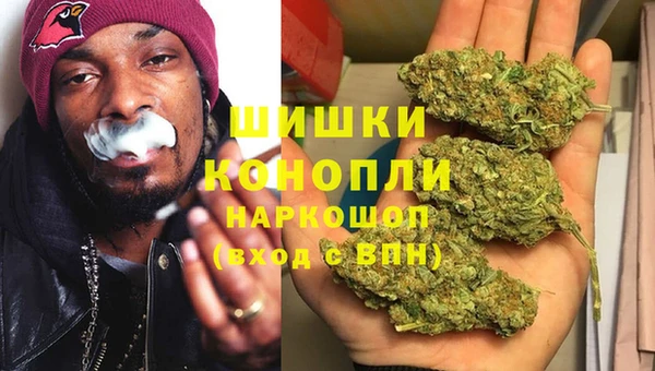 Альфа ПВП Михайловск