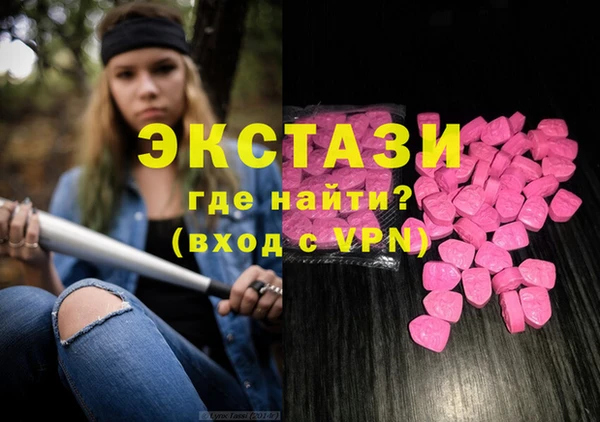 кокаин колумбия Аркадак