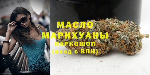 МДМА Алексеевка