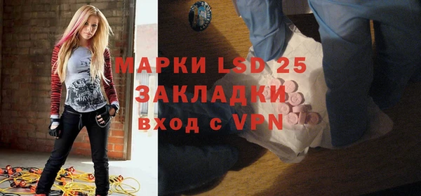 кокаин колумбия Аркадак