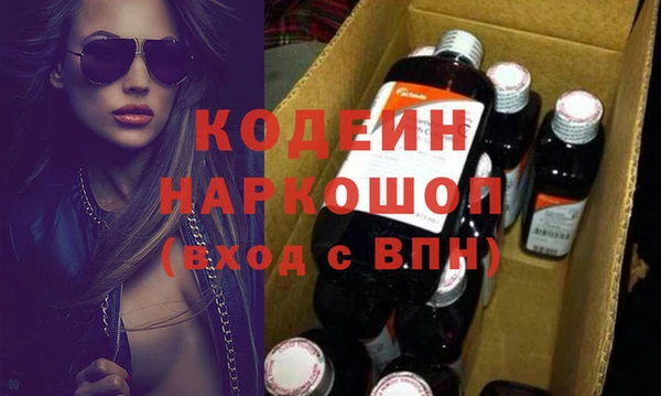 кокаин колумбия Аркадак