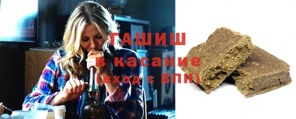 МДМА Алексеевка