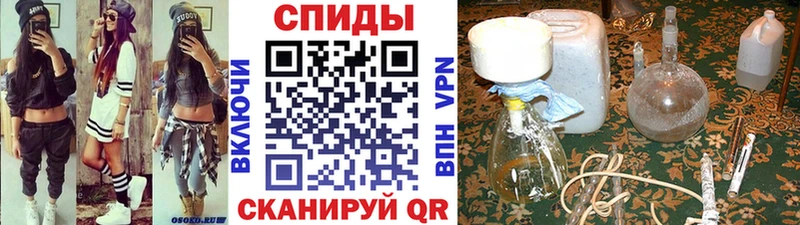 Метамфетамин кристалл  Купить  Кировград 