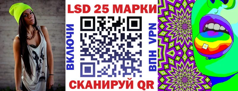 Купить  Кировград  Марки NBOMe 1,5мг 